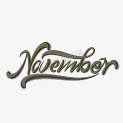 November十一月卡通立体艺术字