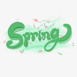 spring免抠艺术字图片_Spring春天立体艺术字