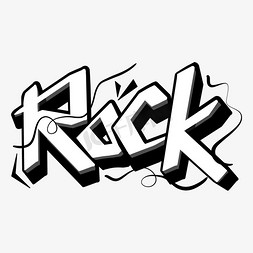 Rock摇滚艺术字