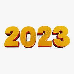 金属大气2023立体艺术字