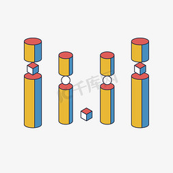 双十一艺术字免抠艺术字图片_双11双十一艺术字