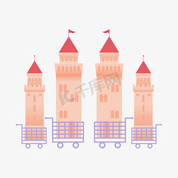 幼儿城堡免抠艺术字图片_双11双十一卡通城堡矢量