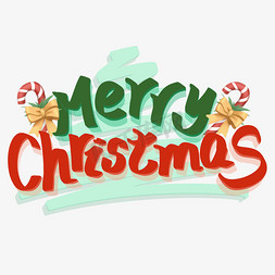 字体圣诞节免抠艺术字图片_MerryChristmas圣诞快乐英文立体字体