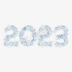 2023波点科技