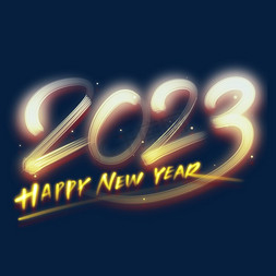 发光鹿角免抠艺术字图片_2023新年快乐发光字体设计