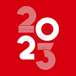 2023免抠艺术字图片_2023创意字形设计