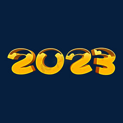 金色立体2023