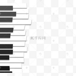 剪纸风格黑白钢琴键装饰