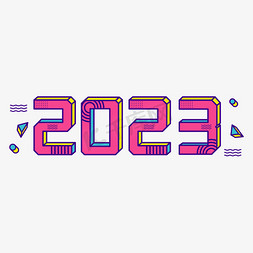 2023粉色孟菲斯
