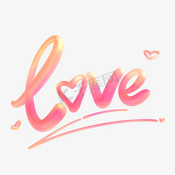 爱心盒饭免抠艺术字图片_情人节创意英文LOVE爱心艺术字