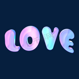 紫色渐变浪漫520情人节LOVE立体艺术字体设计
