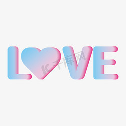 love免抠艺术字图片_love520字体设计