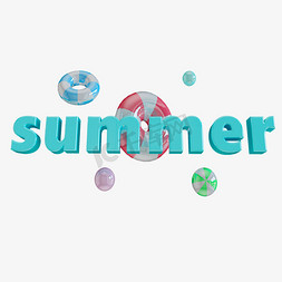 夏天summer立体字