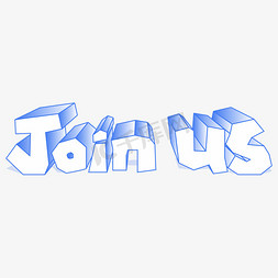 joinus加入我们英文招聘卡通立体矢量