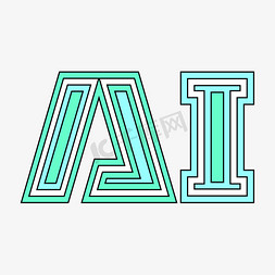 科技感科技免抠艺术字图片_AI科技感线形