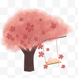 樱花粉色装饰秋千猫咪PNG树