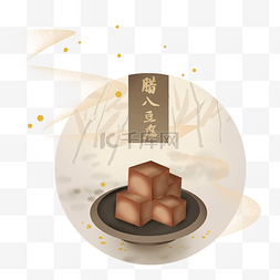 中国传统水墨图片_腊八节古风腊八豆腐