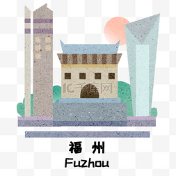 中式插画图片_福州城市建筑地标建筑插画