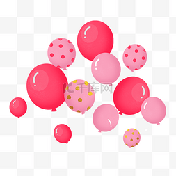 粉色渐变色气球飞到空中