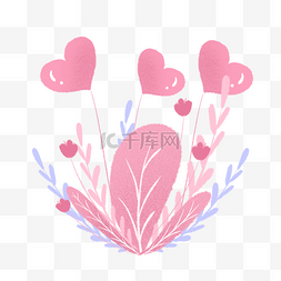 情人节植物装饰图片_手绘情人节粉色植物和爱心下载