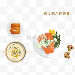 腊八节特色美食手绘