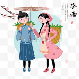 桃花图片_谷雨采茶的小女孩