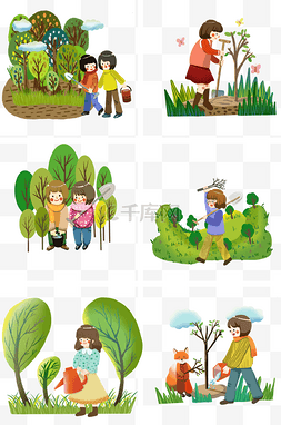 卡通小孩合集图片_植树节人物插画合集