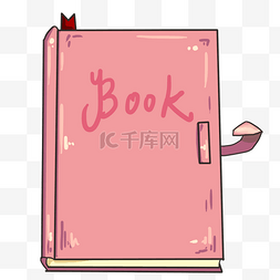 book图片_粉红色的笔记本免抠图