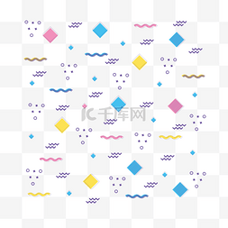 趣味几何图案孟菲斯免扣装饰