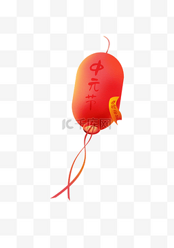水彩素材免费下载图片_水彩手绘中元节红色漂浮灯笼