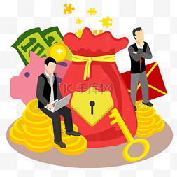 现金图片_银行金融理财增值储蓄PNG图