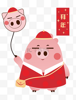2019猪年农历新年2月5日