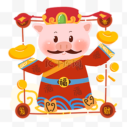 财神图片_新年猪猪财神