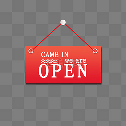 open图片_开业OPEN标志