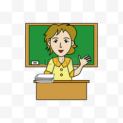 举手发言图片_教育培训手绘开学季老师人物卡通