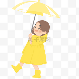 伞下的女孩图片_小女孩打着雨伞免抠图