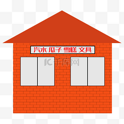 手绘小区商店图标