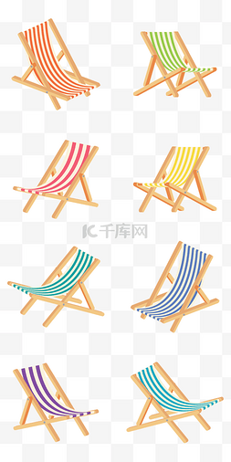 沙滩素材免抠图片_矢量卡通沙滩躺椅免抠