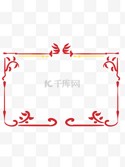 中式花纹手绘边框