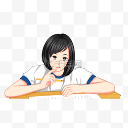 女生学习矢量元素