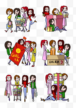 双11女人狂欢节图片_卡通购物女孩双十一合集png透明底