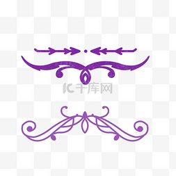 矢量欧式花纹矢量图片_复古紫色欧式花藤