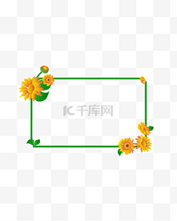 花草手绘花卉边框图片_矢量免扣卡通花环边框