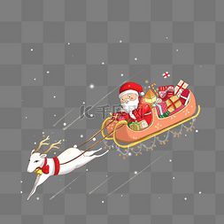 圣诞老人坐雪橇送礼物平安夜