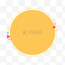 图片_手绘小清新简约圆形标签