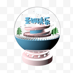 c4d圣诞海报图片_圣诞节水晶球粉色C4D可爱立体