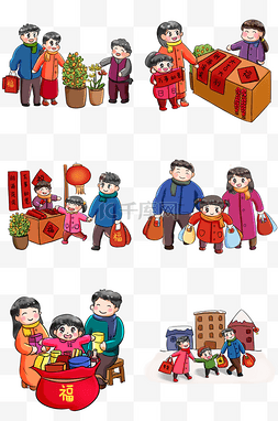 小年图片_2019新年买年货系列卡通手绘Q版合