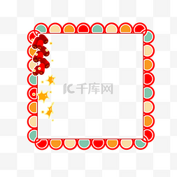 元旦图片_猪年2019可爱缤纷彩色装饰框抱住PN