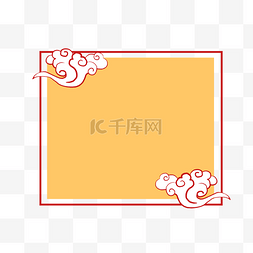 红色祥云云纹边框插画