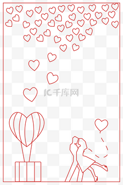 红色气球桃心图片_手绘情人节桃心框子
